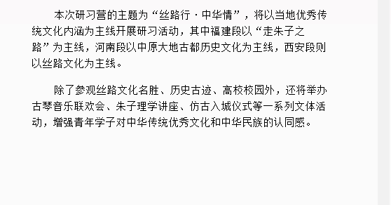 风韵犹存熟妇一区二区三区