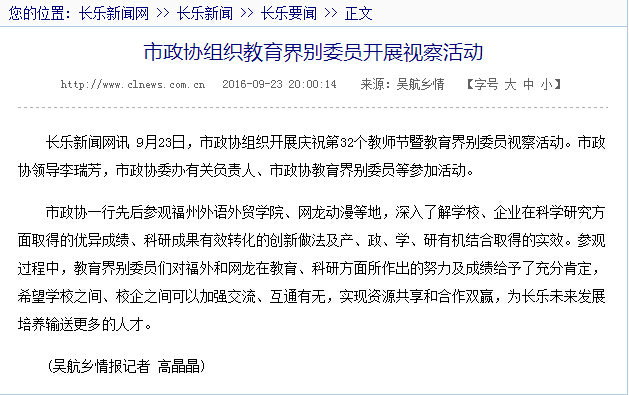 风韵犹存熟妇一区二区三区