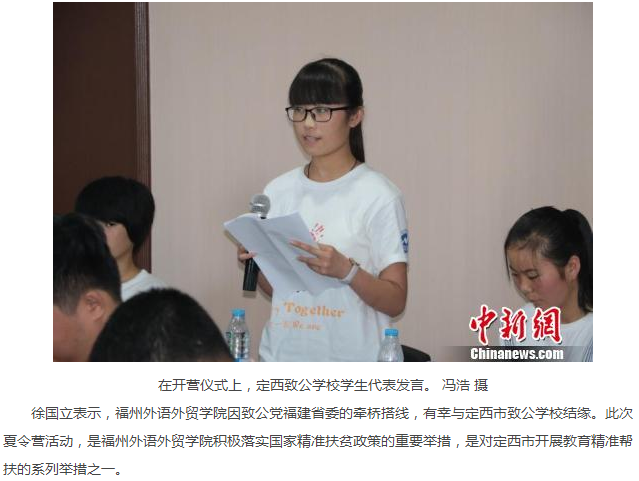 风韵犹存熟妇一区二区三区