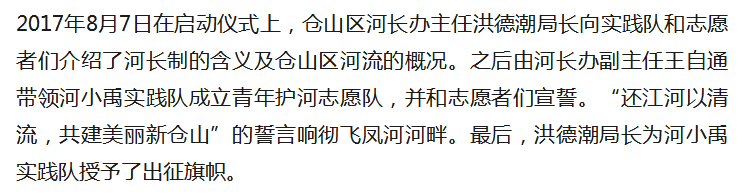 风韵犹存熟妇一区二区三区