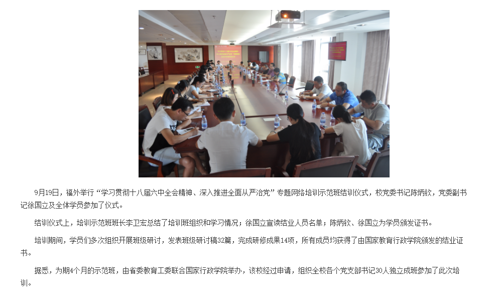 风韵犹存熟妇一区二区三区