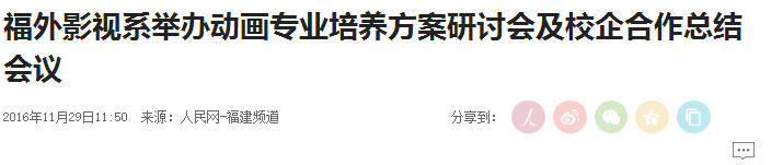 风韵犹存熟妇一区二区三区