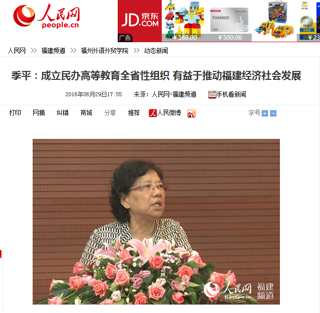 风韵犹存熟妇一区二区三区