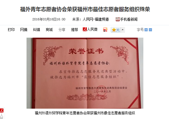 风韵犹存熟妇一区二区三区