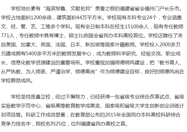 风韵犹存熟妇一区二区三区