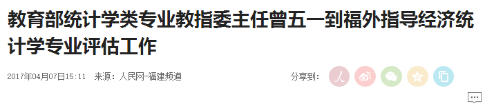 风韵犹存熟妇一区二区三区