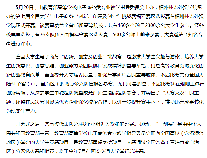 风韵犹存熟妇一区二区三区