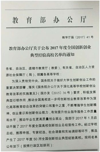 风韵犹存熟妇一区二区三区