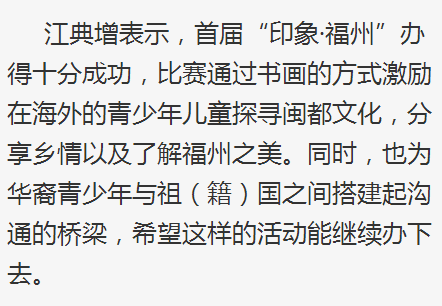 风韵犹存熟妇一区二区三区