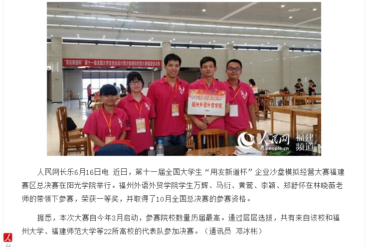 风韵犹存熟妇一区二区三区