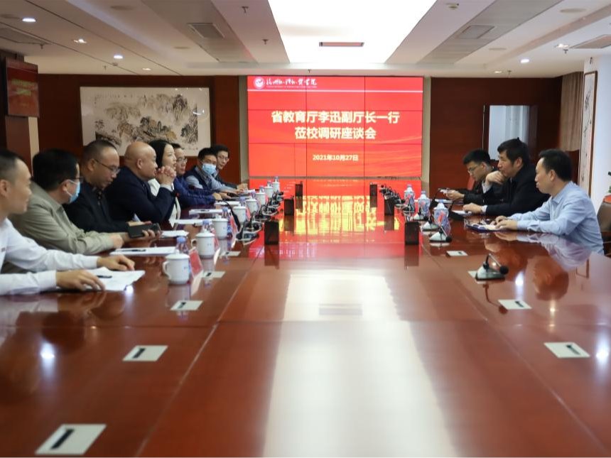 风韵犹存熟妇一区二区三区