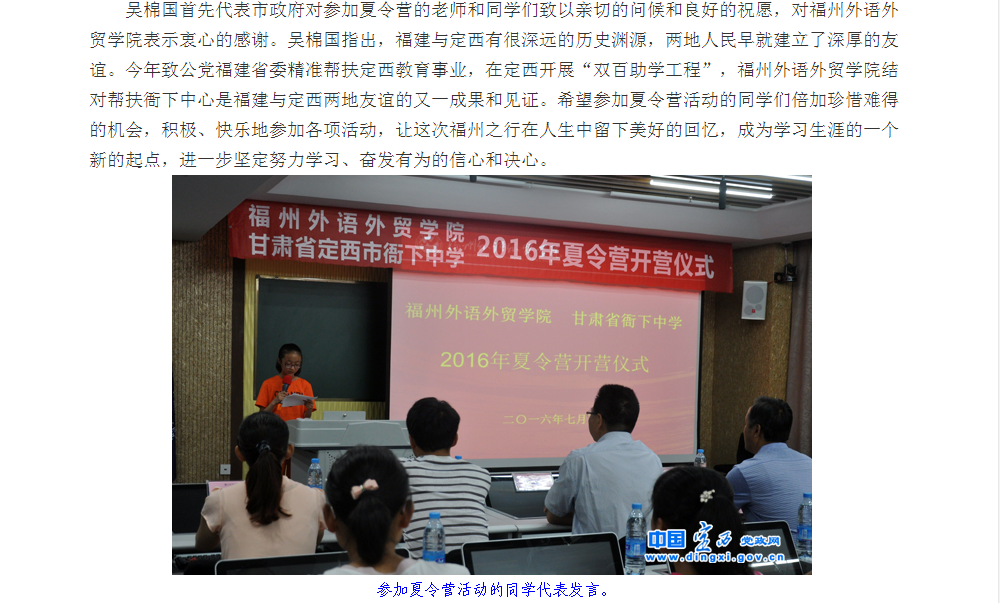 风韵犹存熟妇一区二区三区