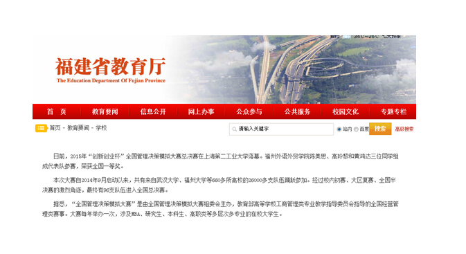 风韵犹存熟妇一区二区三区