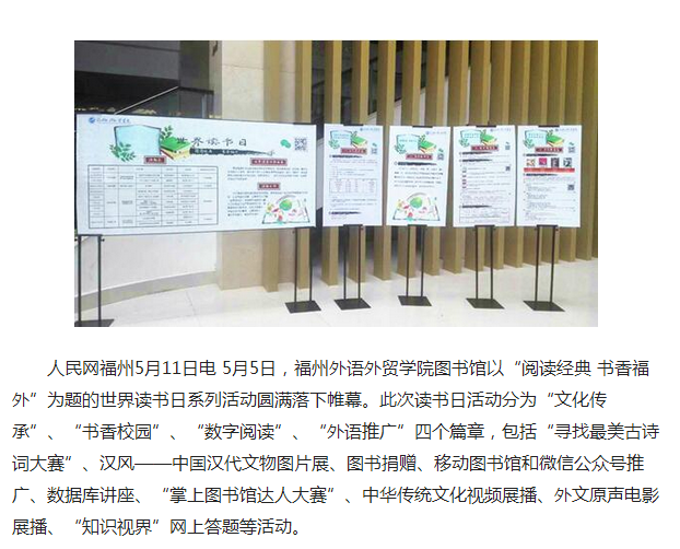 风韵犹存熟妇一区二区三区