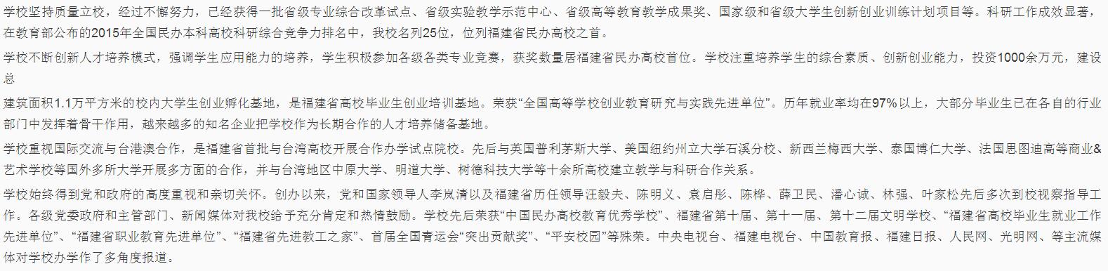 风韵犹存熟妇一区二区三区