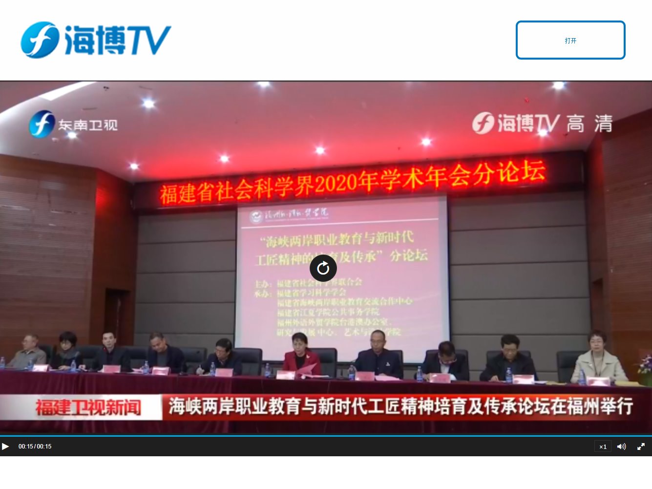 风韵犹存熟妇一区二区三区