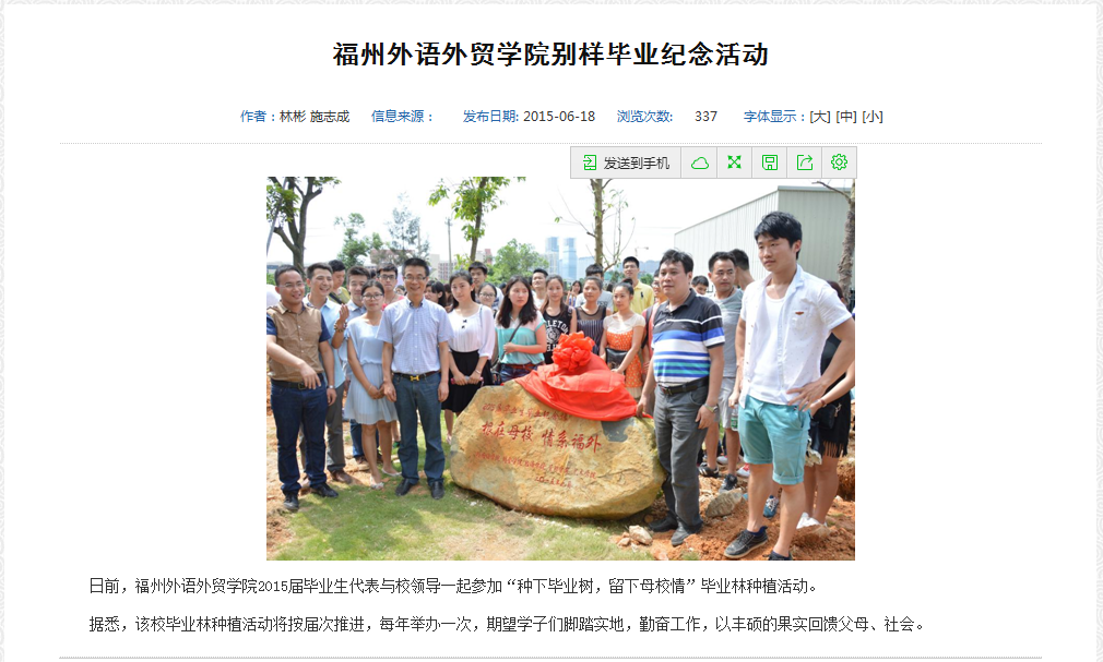 风韵犹存熟妇一区二区三区