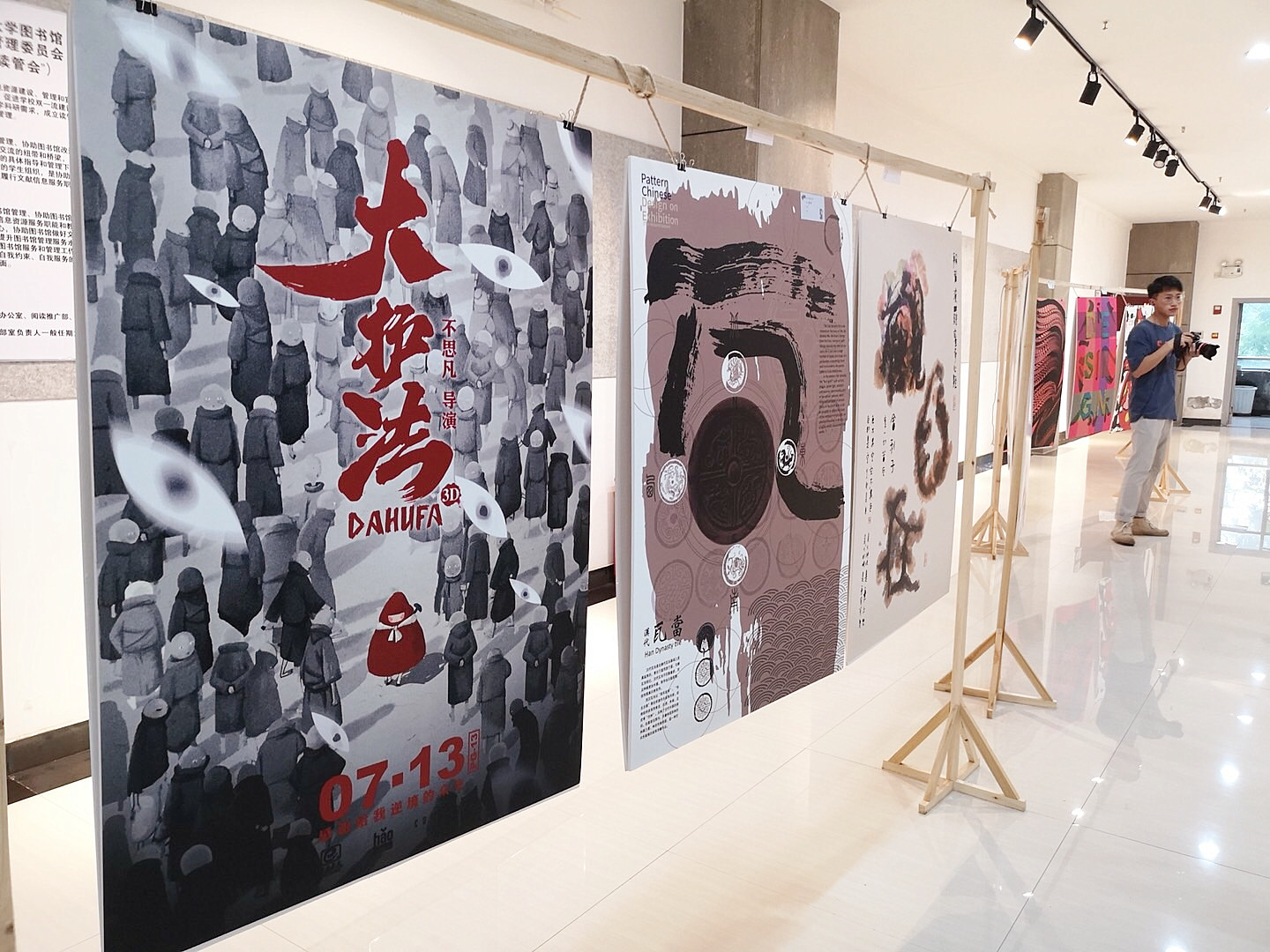 风韵犹存熟妇一区二区三区