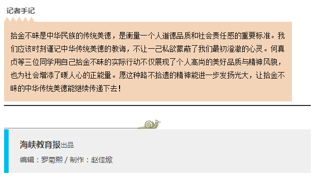 风韵犹存熟妇一区二区三区