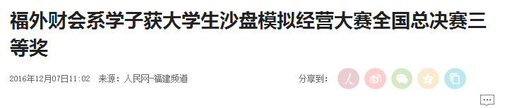 风韵犹存熟妇一区二区三区