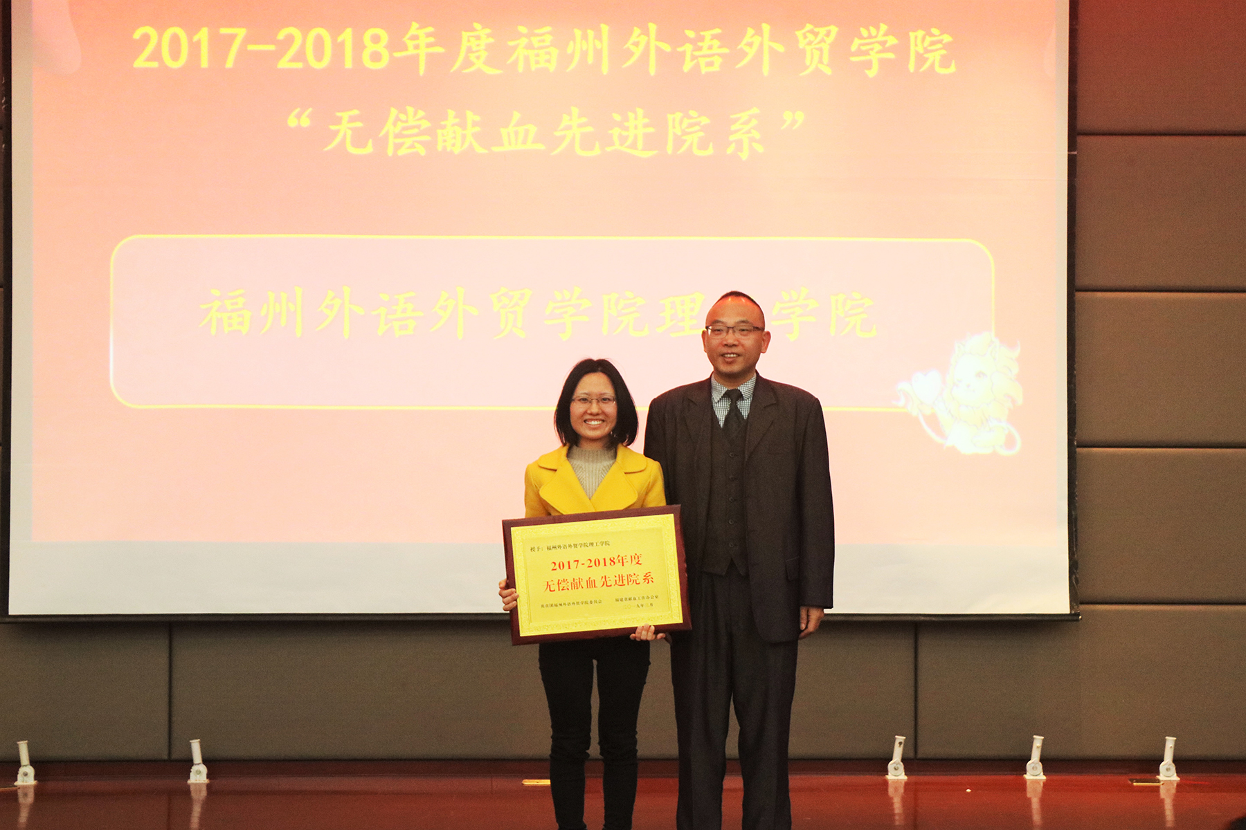 风韵犹存熟妇一区二区三区