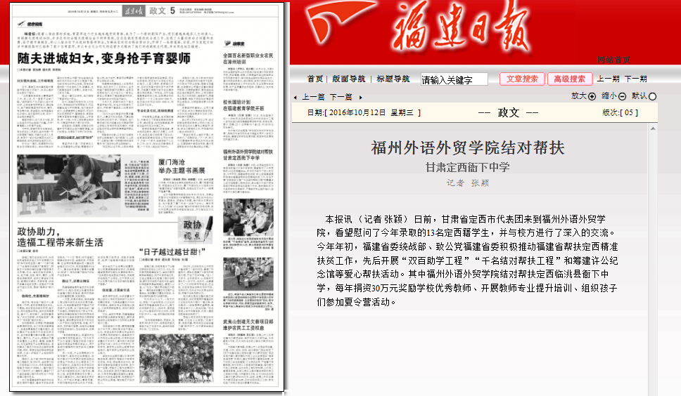 风韵犹存熟妇一区二区三区