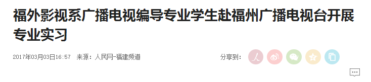 风韵犹存熟妇一区二区三区