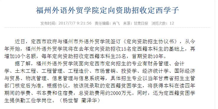 风韵犹存熟妇一区二区三区