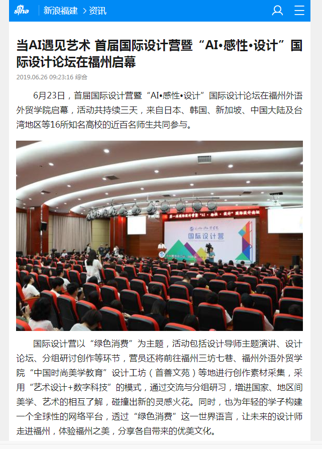 风韵犹存熟妇一区二区三区