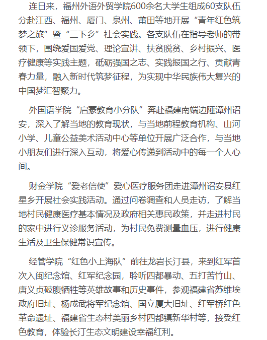 风韵犹存熟妇一区二区三区