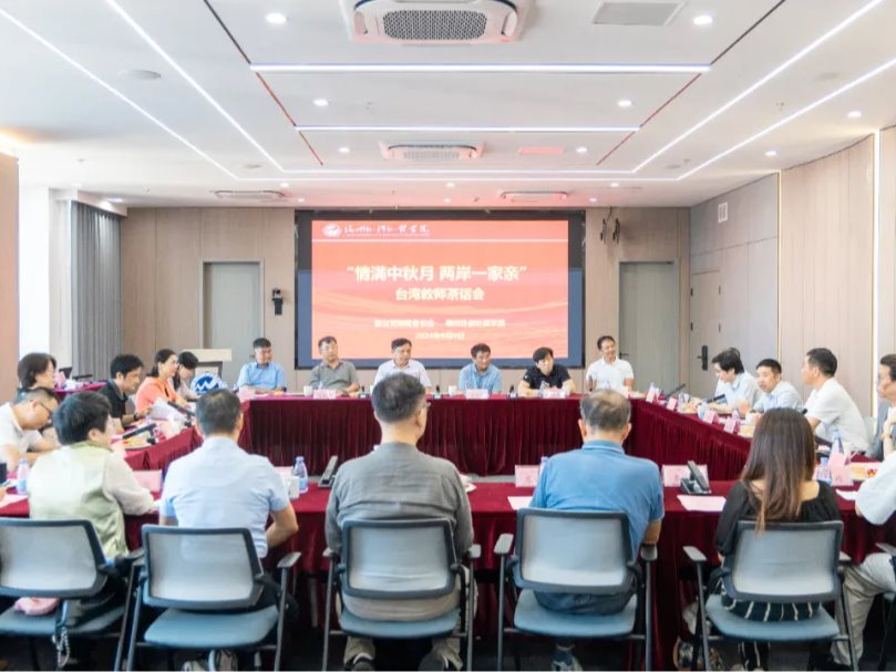 风韵犹存熟妇一区二区三区