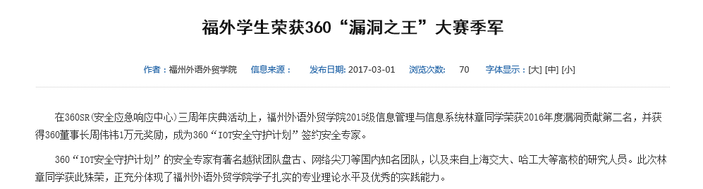 风韵犹存熟妇一区二区三区