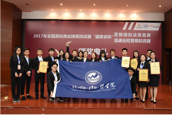 风韵犹存熟妇一区二区三区