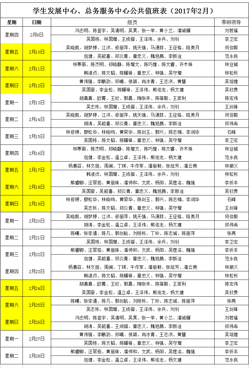 风韵犹存熟妇一区二区三区