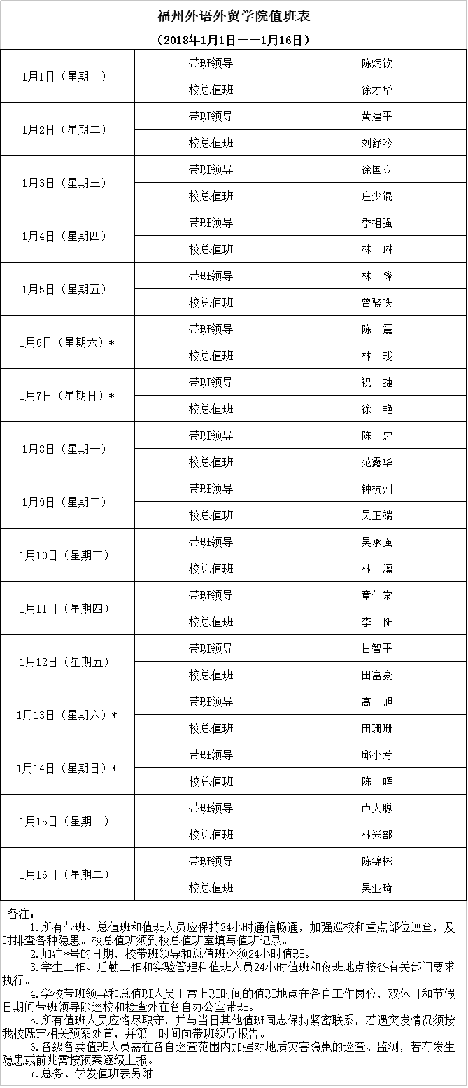 风韵犹存熟妇一区二区三区