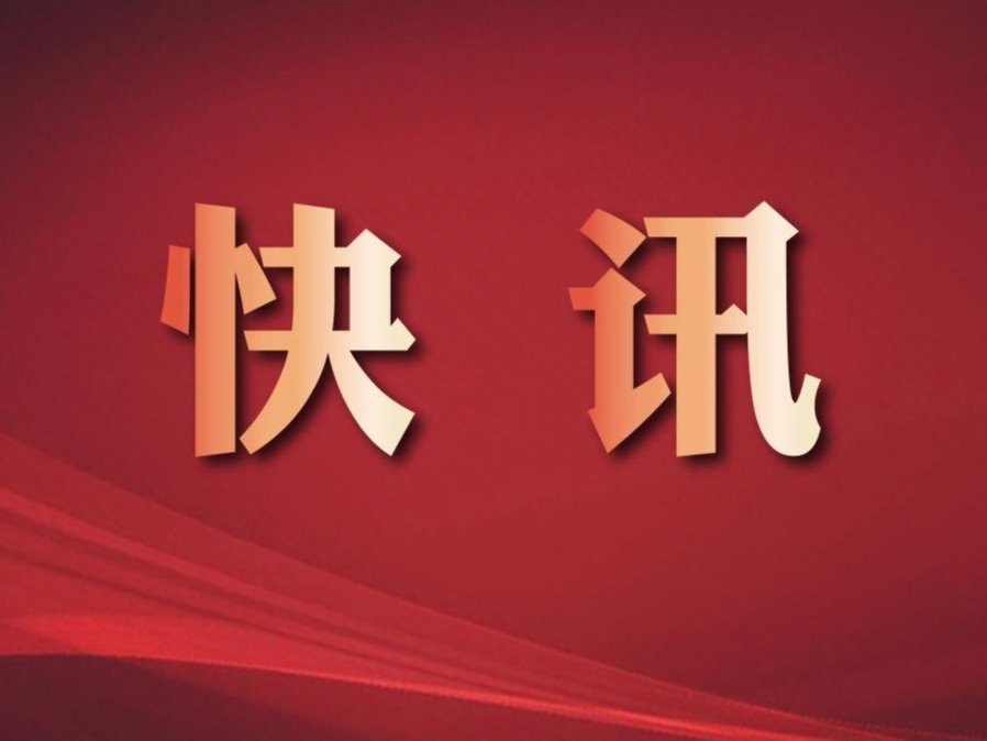 风韵犹存熟妇一区二区三区