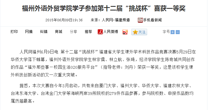 风韵犹存熟妇一区二区三区