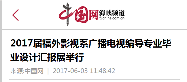 风韵犹存熟妇一区二区三区