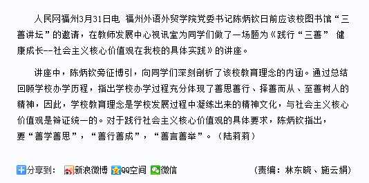 风韵犹存熟妇一区二区三区