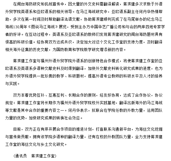 风韵犹存熟妇一区二区三区