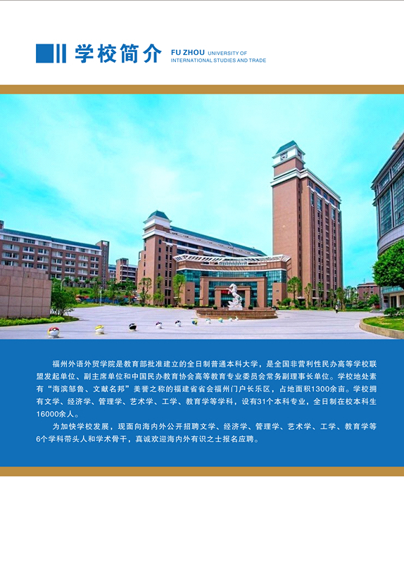 风韵犹存熟妇一区二区三区