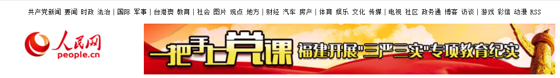 风韵犹存熟妇一区二区三区