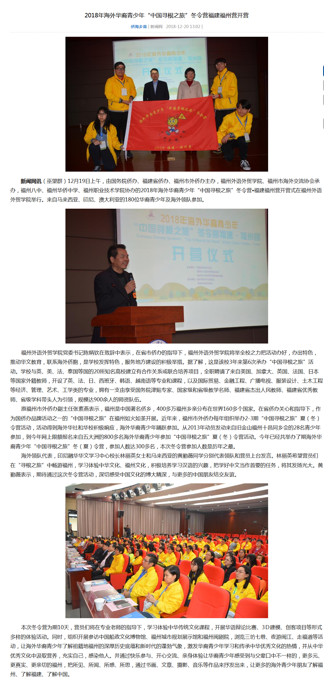 风韵犹存熟妇一区二区三区