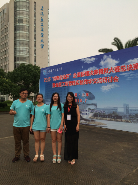 风韵犹存熟妇一区二区三区