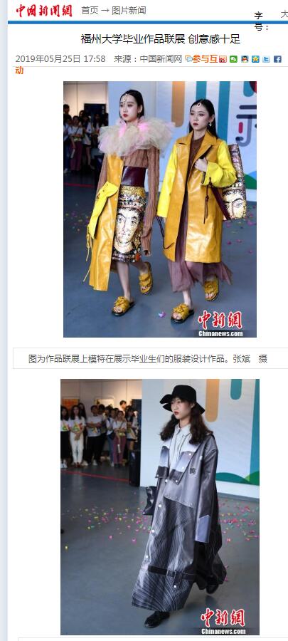 风韵犹存熟妇一区二区三区