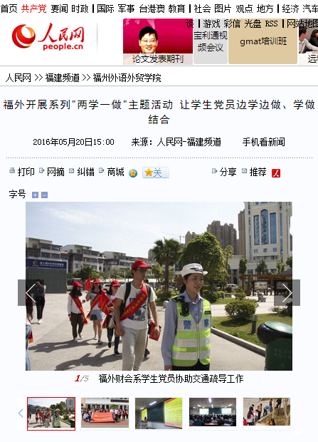 风韵犹存熟妇一区二区三区