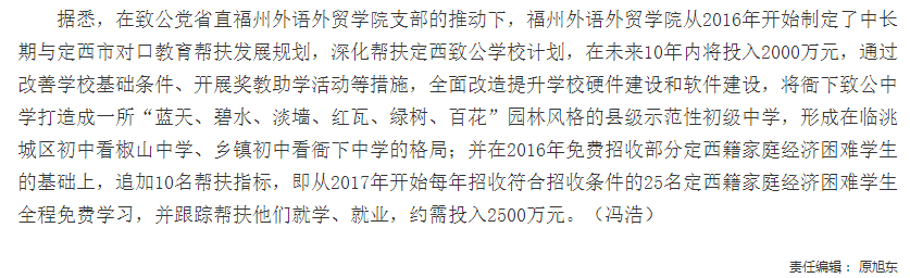 风韵犹存熟妇一区二区三区