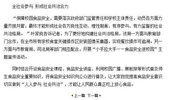 风韵犹存熟妇一区二区三区