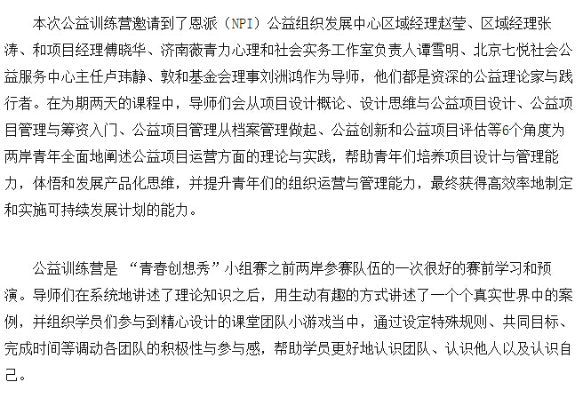 风韵犹存熟妇一区二区三区