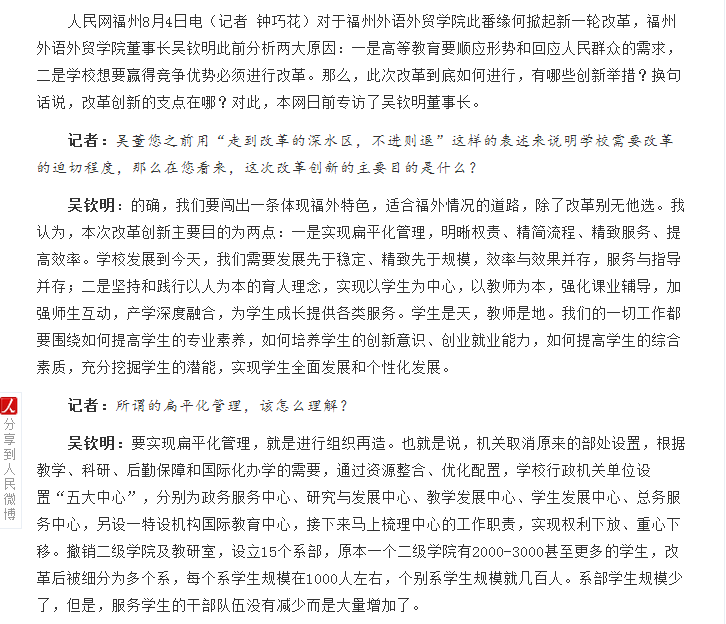 风韵犹存熟妇一区二区三区